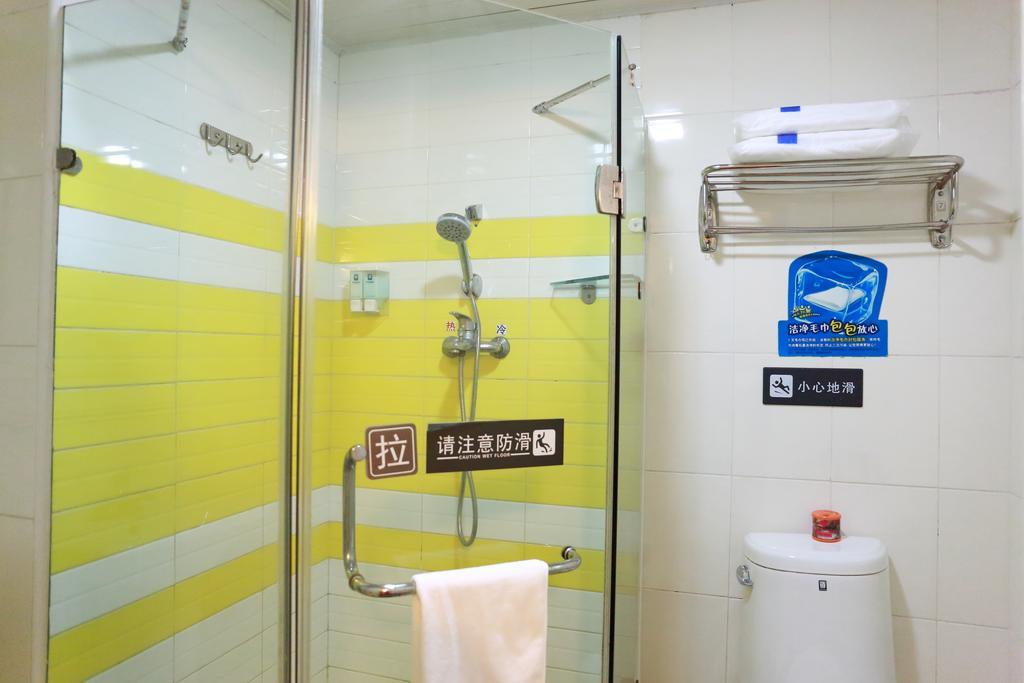 7Days Inn Xi'An North Street Subway Station Lianhu Park Room photo